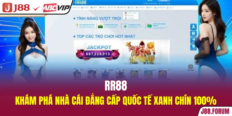 RR88